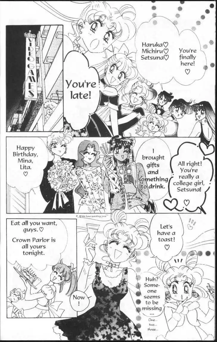 Sailor Moon Chapter 11.1 5